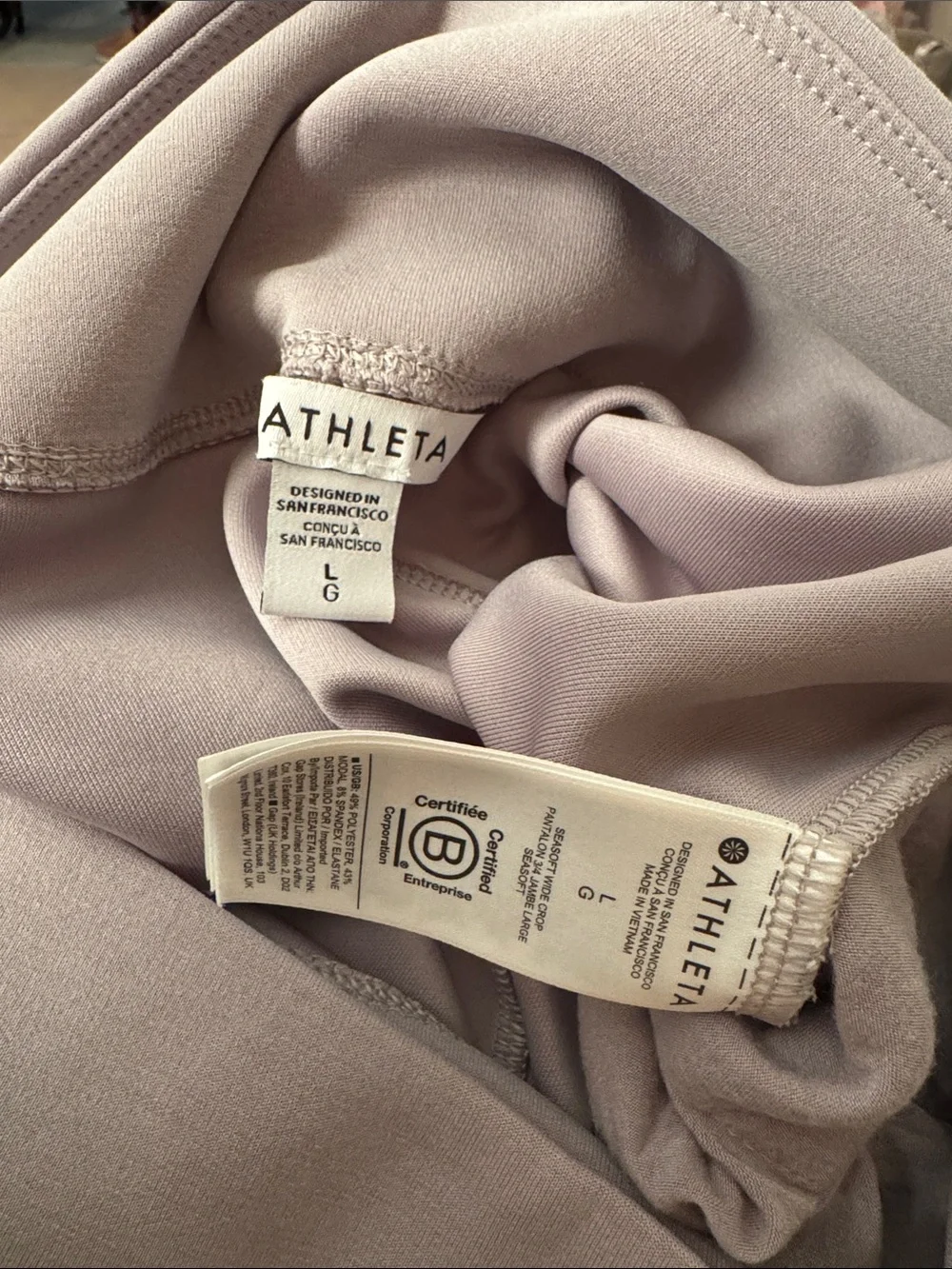 Athleta soft lavender